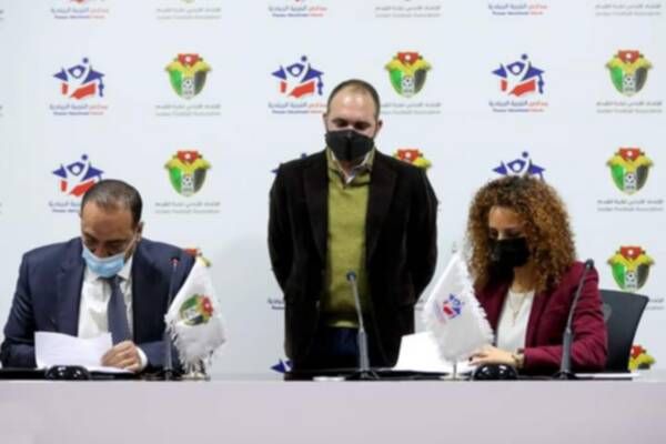 من توقيع الاتفاقية