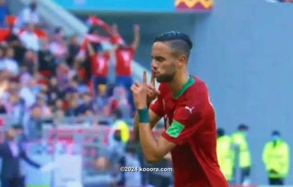 ?i=corr%2f316%2fkoo_316206