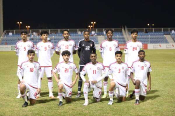 منتخب الشباب الإماراتي