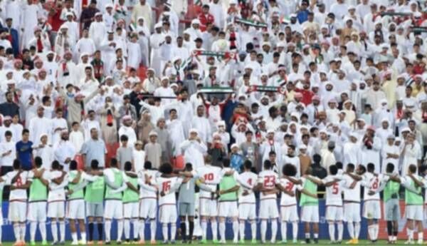 جماهير الإمارات
