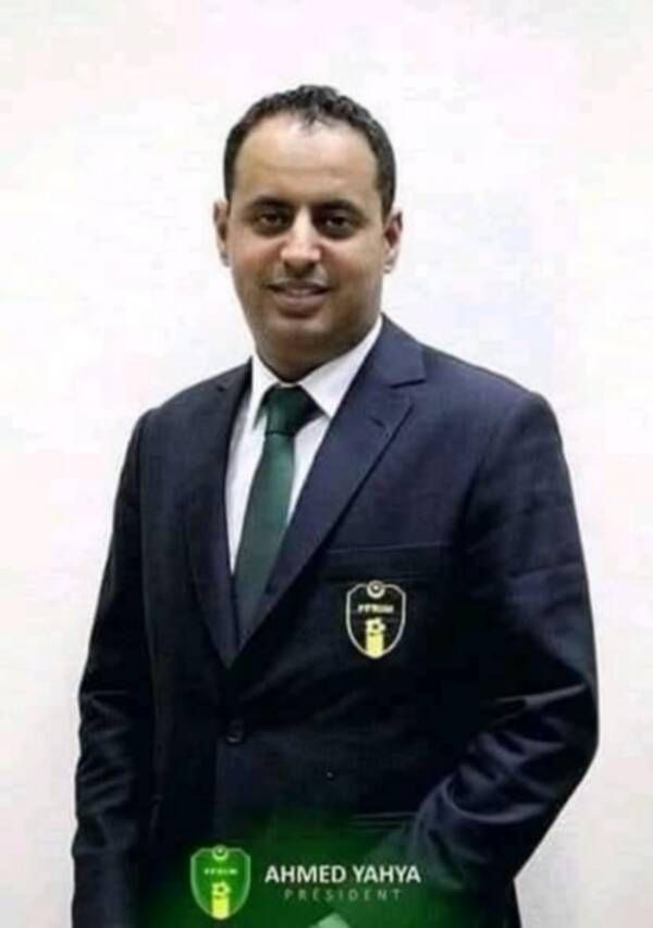 أحمد ولد يحيى