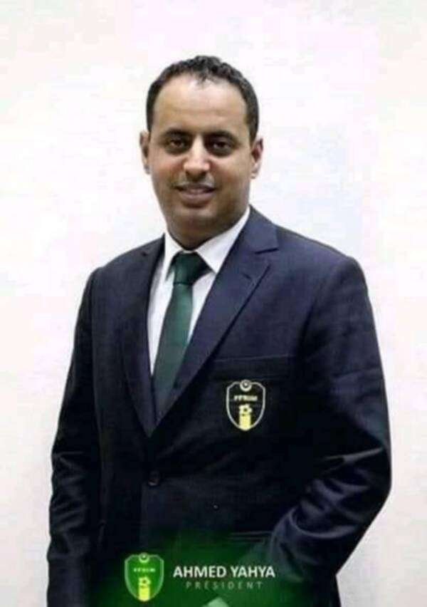 أحمد ولد يحيى