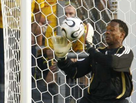 شـــاكــــا هـيـسـلـوب