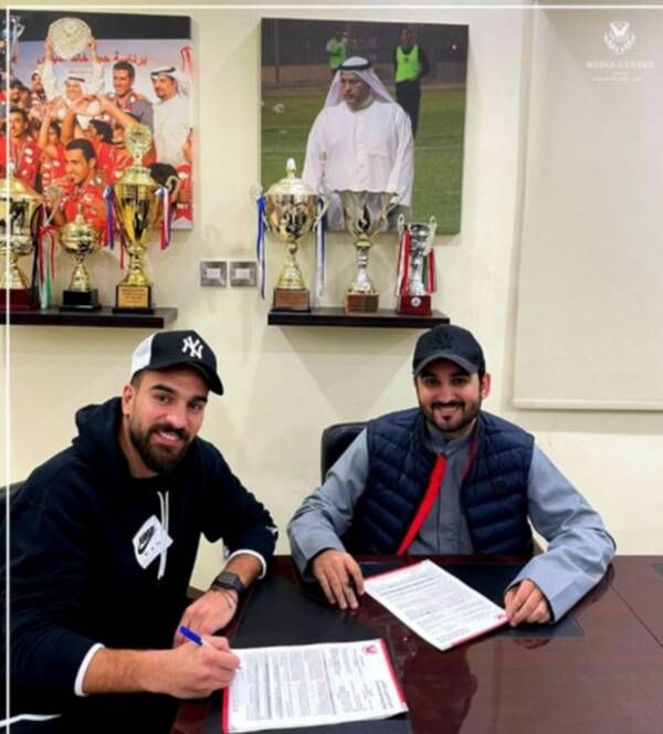  جانب من توقيع مارديكيان للفحيحيل