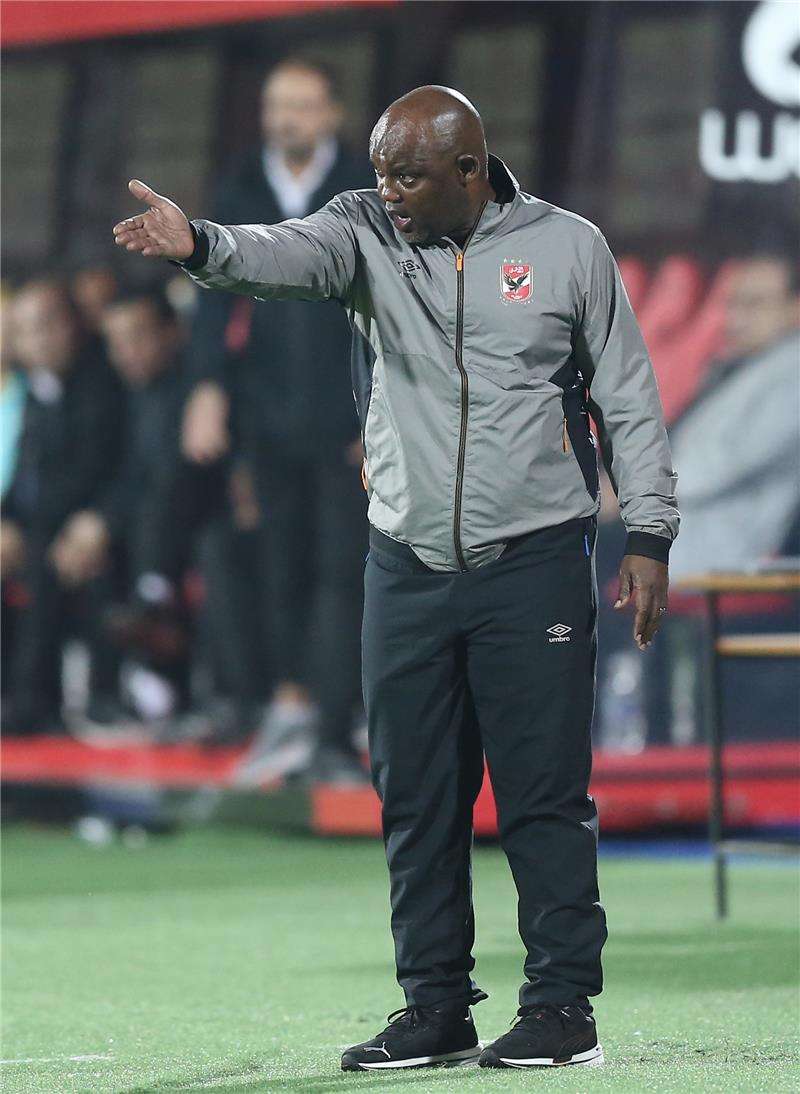 بيتسو موسيماني