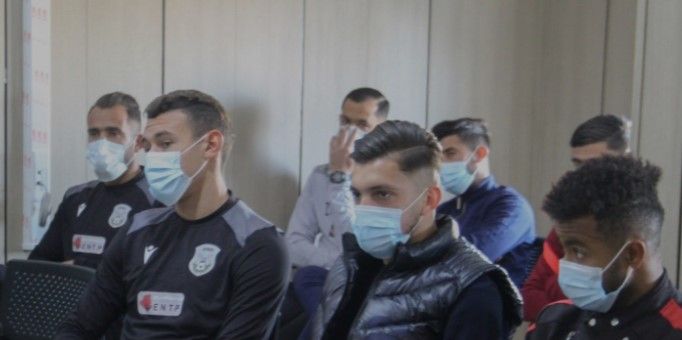 من الاجتماع