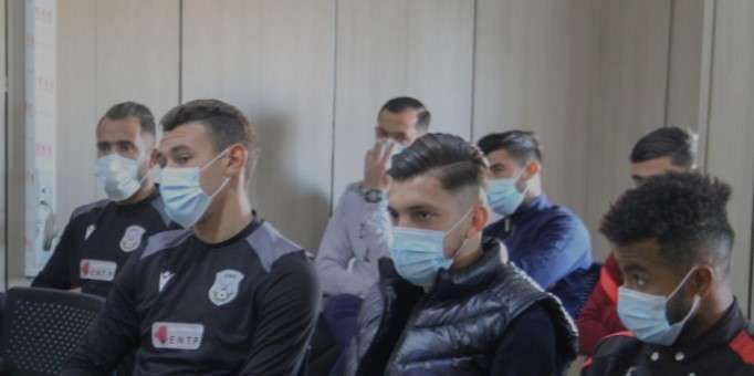 من الاجتماع