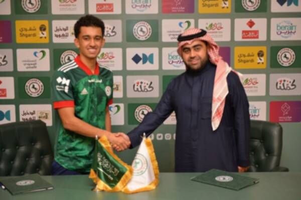 أحمد الغامدي