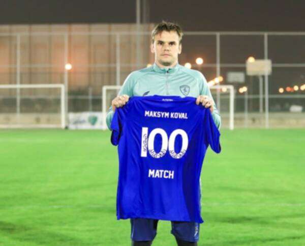 ماكسيم كوفال