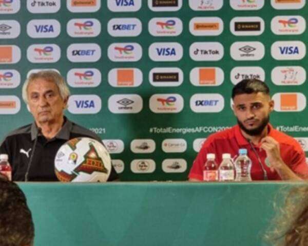 من المؤتمر الصحفي