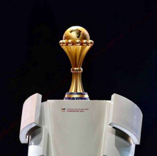 كأس الأمم الأفريقية