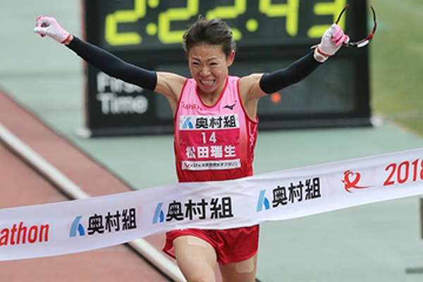 ميزوكي ماتسودا 