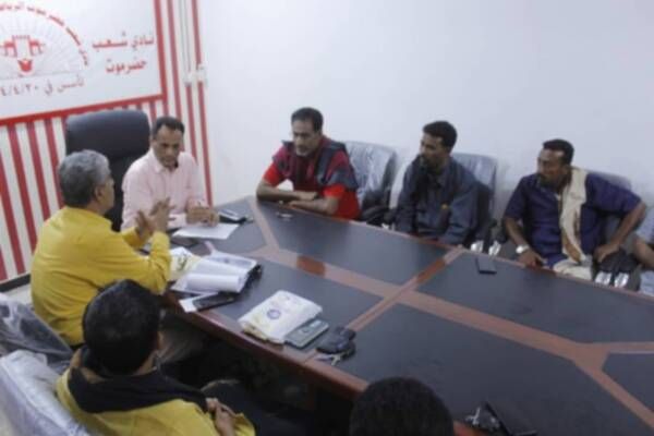 من الاجتماع