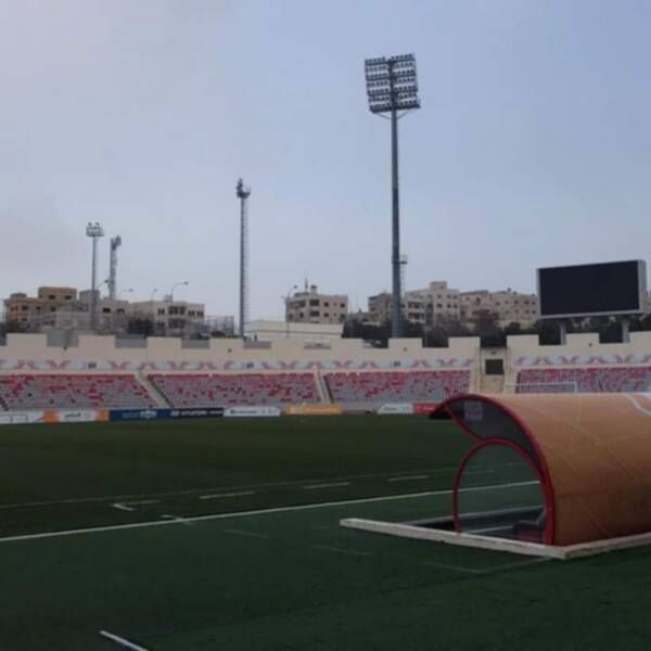 ستاد الملك عبدالله الثاني 