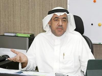 saudi21