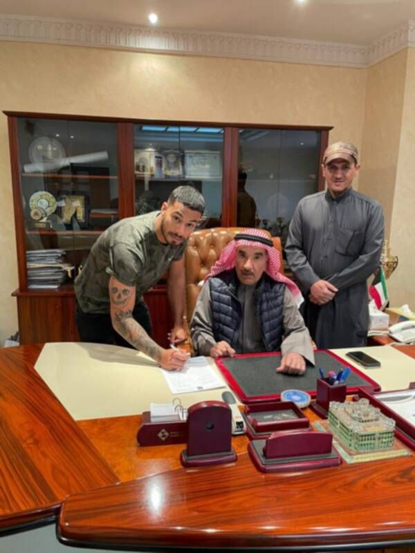 ماركو راميريز