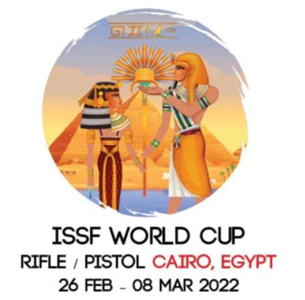 شعار البطولة