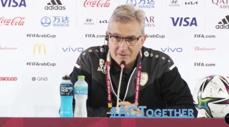 برانكو إيفانكوفيتش