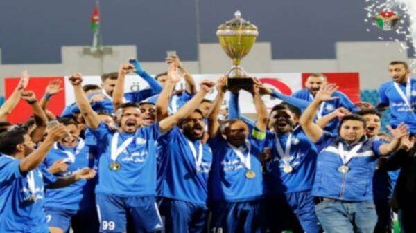 فريق مغير السرحان
