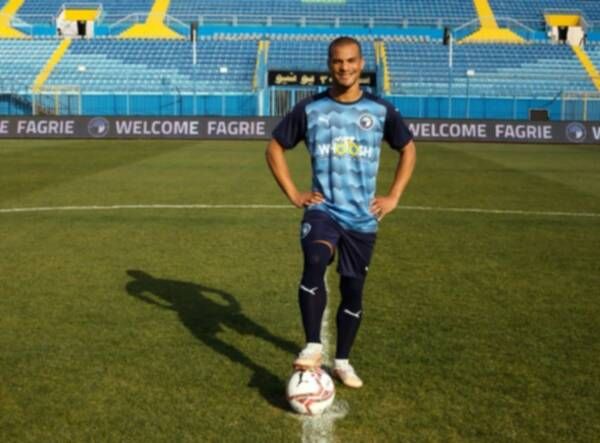 فاكري لاكاي