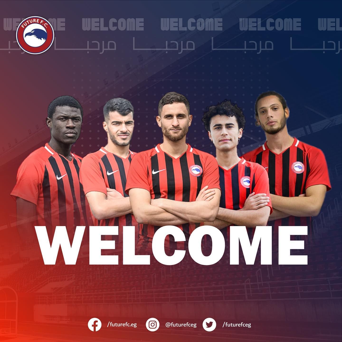 صفقات فيوتشر الشتوية