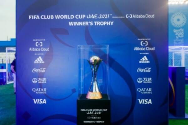 كأس العالم للأندية 