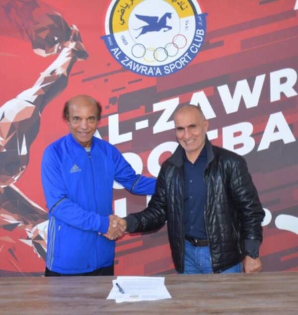 أيوب أوديشو