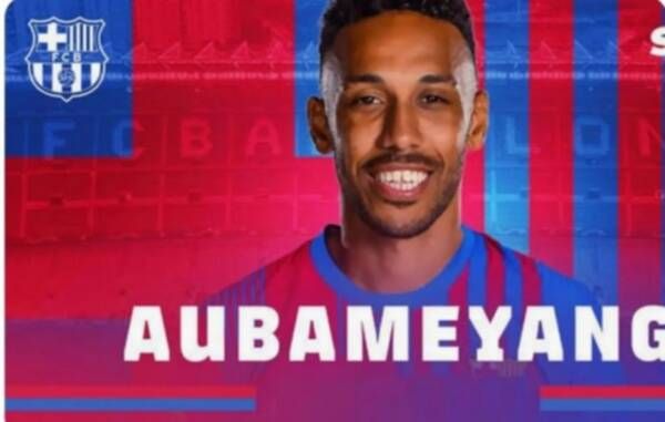 بيير إيمريك أوباميانج