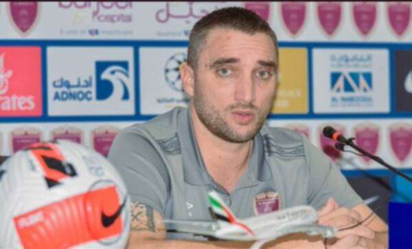 عيسى جريجوري