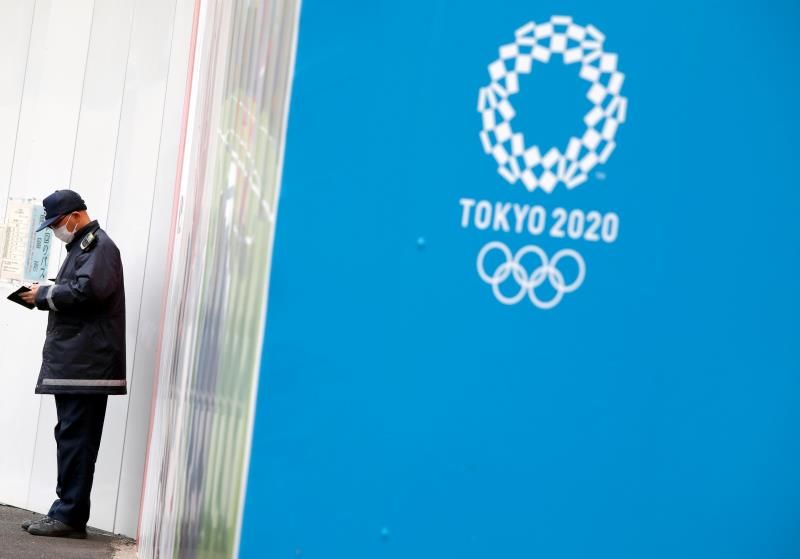 طوكيو 2020