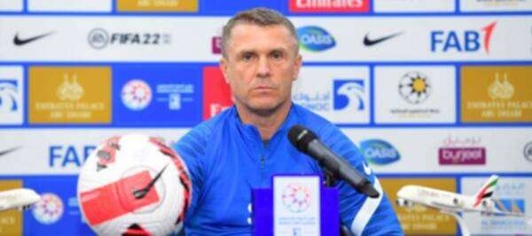 سيرجي ريبروف