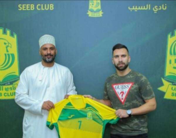 الجوابرة بعد التوقيع