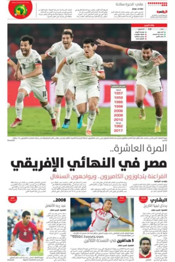 ?i=corr%2f333%2fkoo_333365