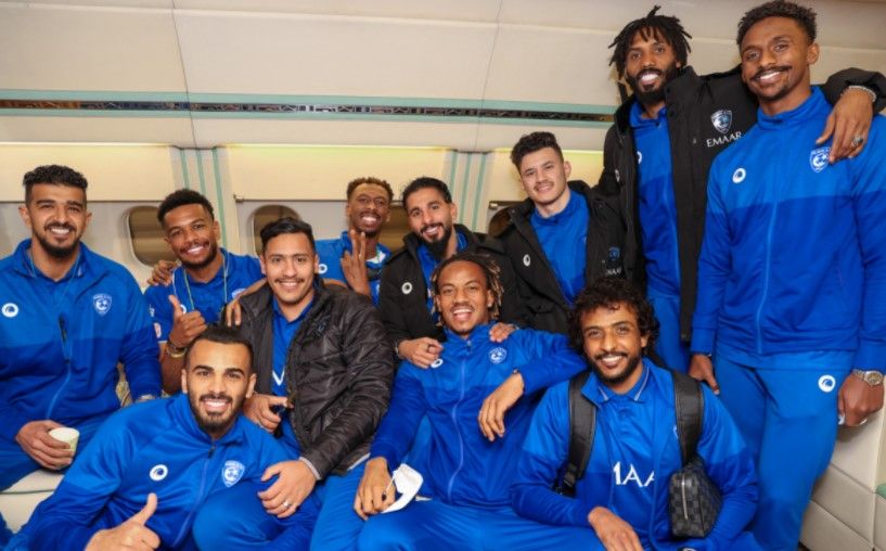 الهلال