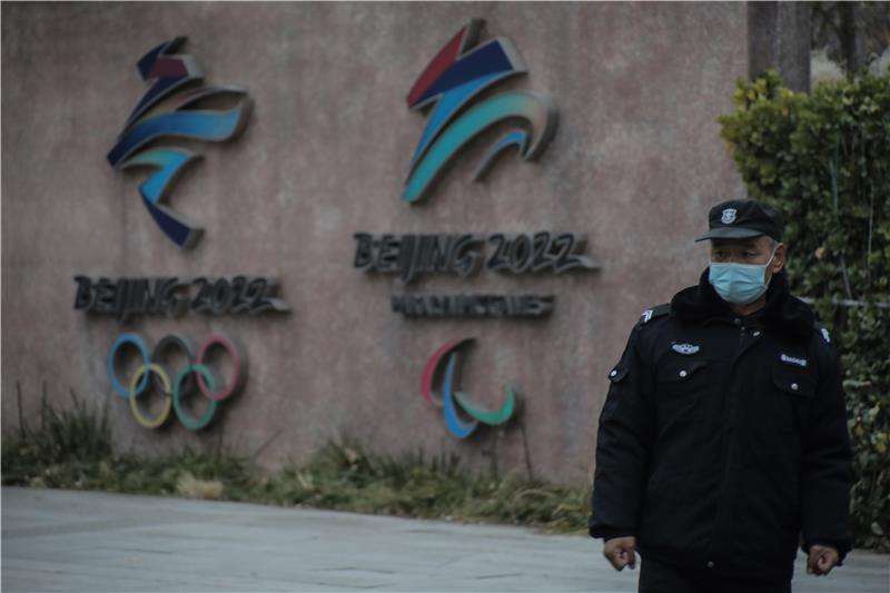 أولمبياد بكين 2022