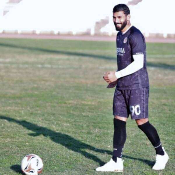 حلال