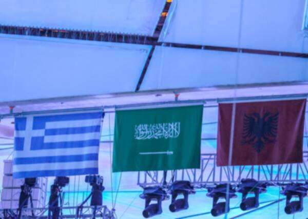 العلم السعودي في الافتتاح