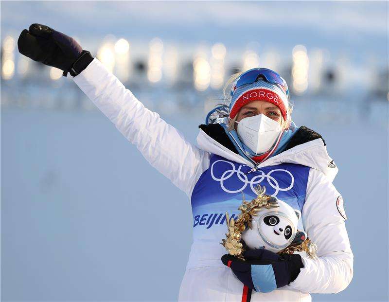 تيريز يوهوج