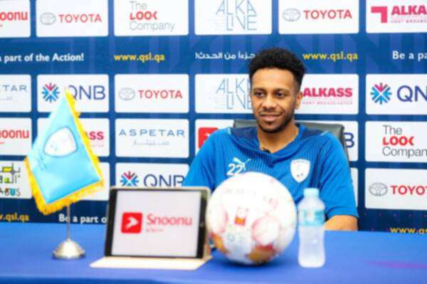 سعود الخاطر