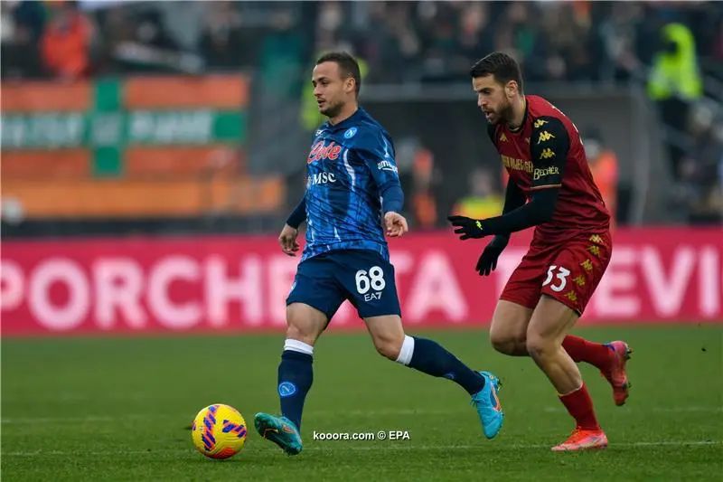 ?i=epa%2fsoccer%2f2022-02%2f2022-02-06%2f2022-02-06-09732983_epa