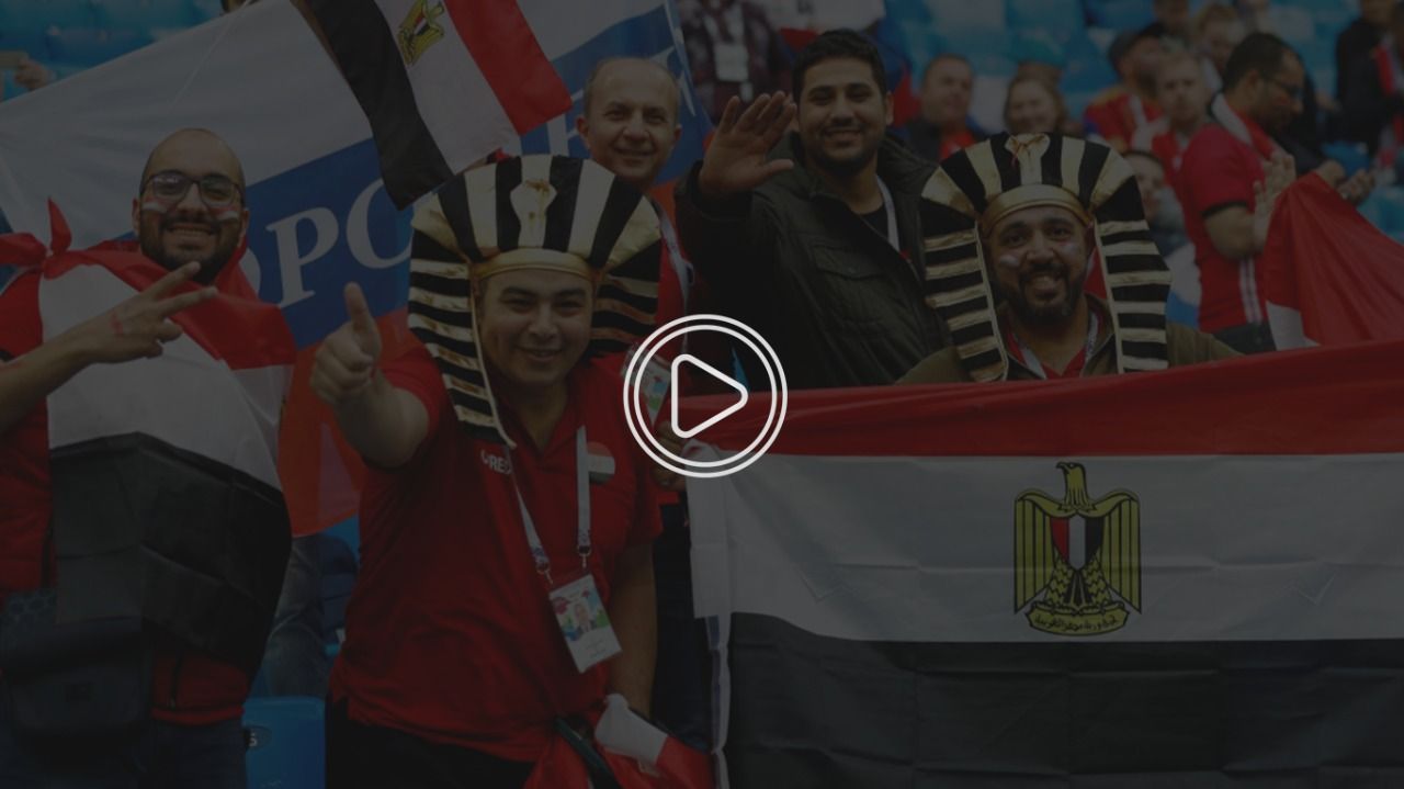 الجماهير المصرية