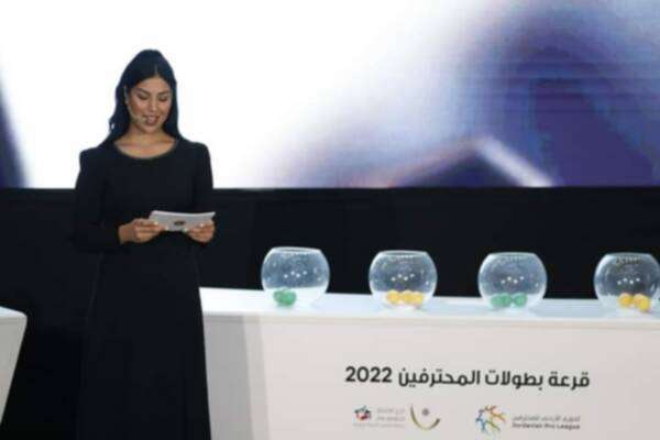 جانب من القرعة