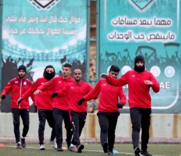 فريق الوحدات