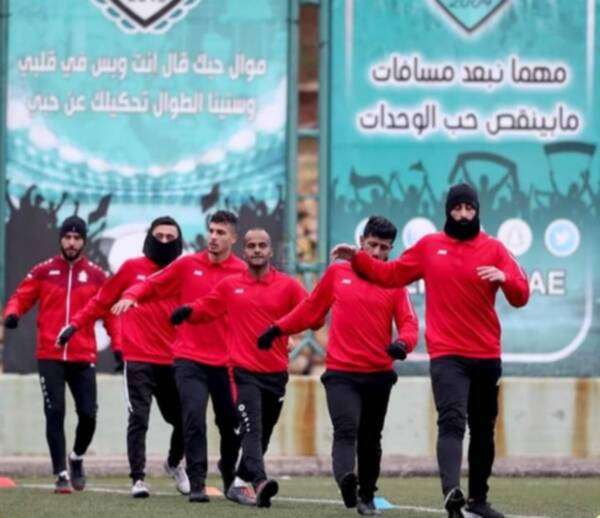 فريق الوحدات