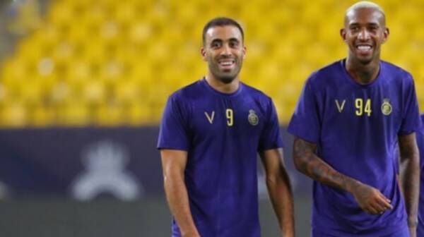 حمدالله وتاليسكا