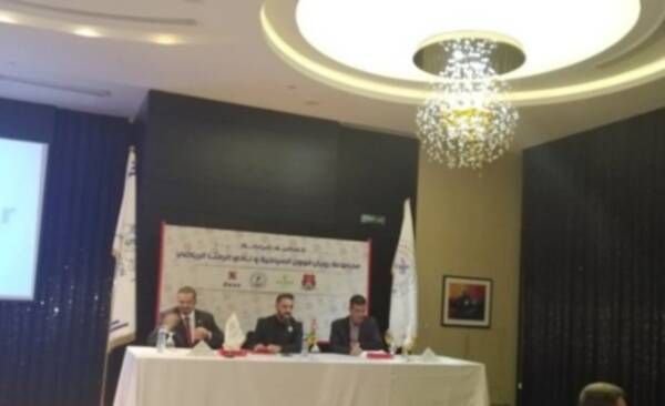 جانب من المؤتمر الصحفي