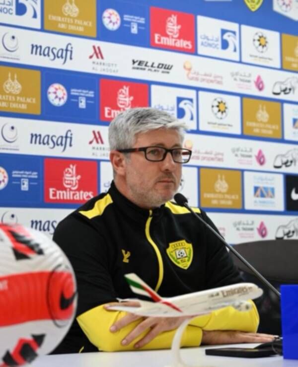 أودير هيلمان