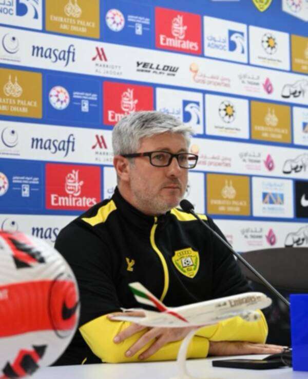 أودير هيلمان