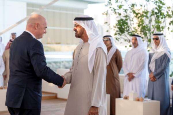 من الاستقبال