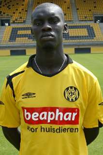 با مودو كاه